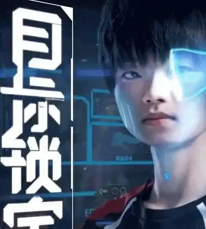 战术解析◇熊猫人专属◇魔兽争霸地图环境揭秘