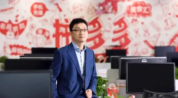 拼多多账号管理|拼多多安全设置|拼多多怎么退出登录，拼多多退出登录方法详细教程