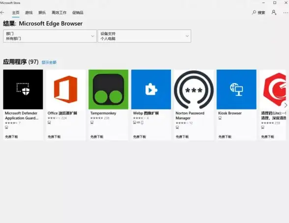 系统教程🚀Win11专业版官方下载与安装详细指南