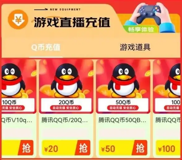 影视娱乐🎬哔哩哔哩客户端下载，热门动漫综艺影视剧一站式观看体验