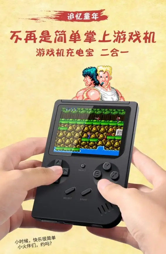 还在为设备安全发愁？掌上安全宝app最新版一键查询，轻松掌握检查情况！