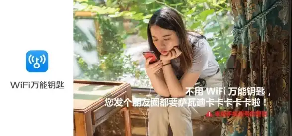 想轻松翻译英语、日语、韩语？有道翻译官App的强大功能你试过了吗？