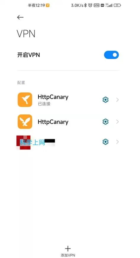 想要高效调试又怕Root风险？无Root抓包APP不就是你的最佳选择吗？