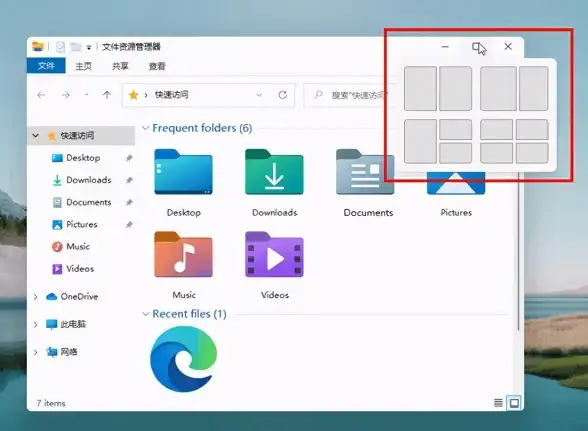 新品发布🔥Dell电脑Win11新售价公布，性价比高引发用户热议