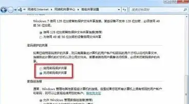 Win11技巧✨快速访问取消固定后如何重新添加快捷方式