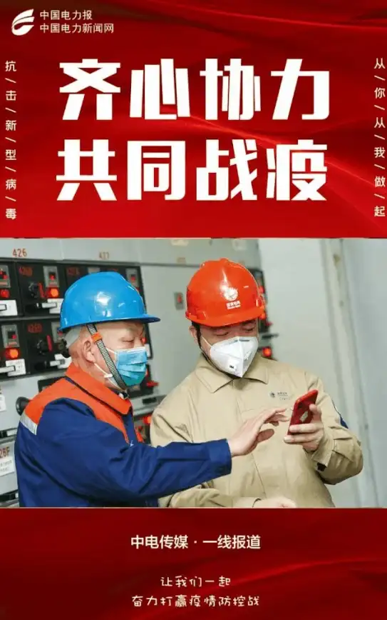 还在为单调铃声烦恼？铃声多多APP海量资源等你来选！