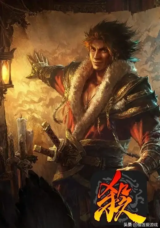 🔥策略秘籍🔥实战宝典🔥三国杀中黄盖技能全解析与高阶技巧分享