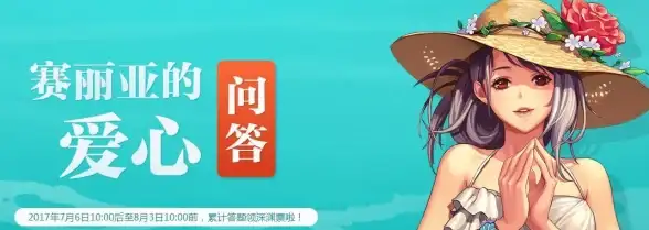 驱蚊神器你备好了吗？这款APP让你整个夏天远离蚊子骚扰！