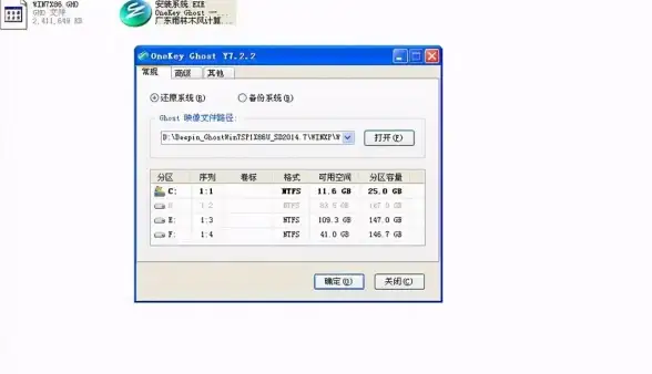 电脑故障💡win键失灵怎么恢复，快速排查与实用修复技巧