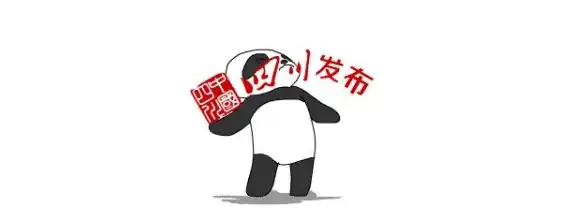 支付平台 财付通简介：了解其服务内容与使用方法