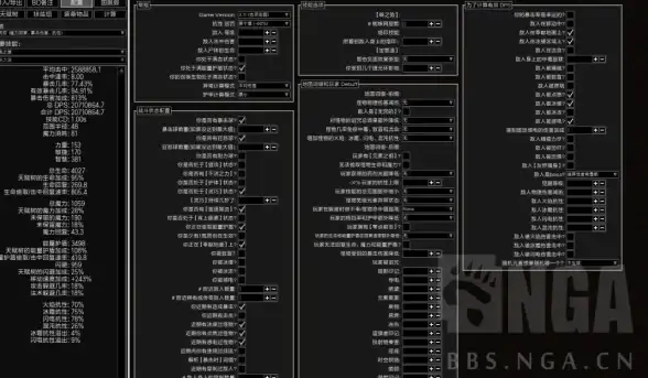 流放之路2武僧职业加点最佳方案