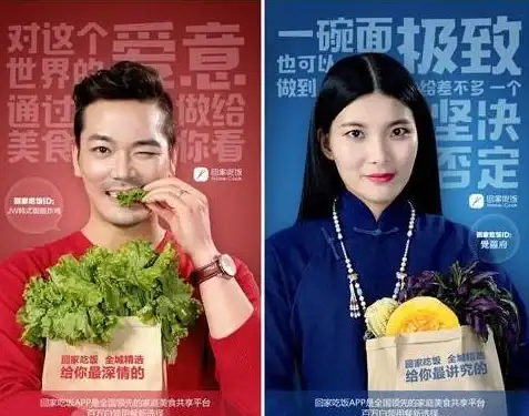 还在为不会做菜发愁？食谱大全APP让你轻松变身厨房达人！