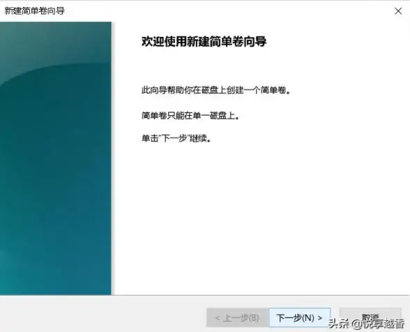 U盘格式化|Mac操作指南：苹果电脑怎么格式化u盘_苹果电脑格式化U盘教程
