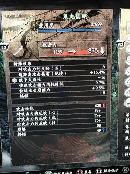 角色🔥排名🔥攻略 dnf长枪最强武器排行榜揭晓