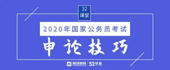 还在为写作发愁？这款APP让你轻松创作和优化文章！