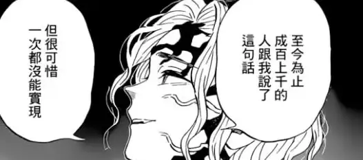 角色养成❖游戏攻略❖省体力 影之刃3体力规划全解析，必学节省技巧大公开