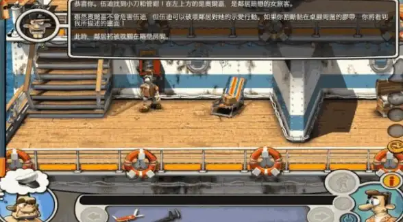 想要随时随地解决各种问题？魔术工具箱APP难道不是你的最佳选择？
