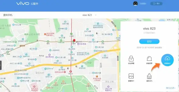 追求极致手机操控体验？vivo控制台满足你的所有需求！