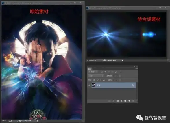 还在为修图烦恼？一键叠图工具(醒图app)让你轻松搞定所有图片编辑！