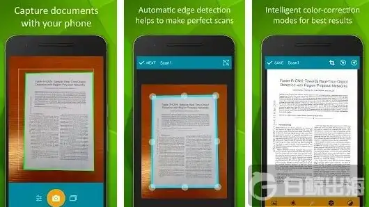 想要快速转换文件？极速转换APP'帮你高效处理，免费又实用！