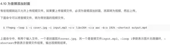 分类管理|数据处理|php 获取所有子分类—PHP获取所有子分类标题