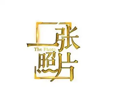 电脑技巧🎵无声困扰｜装机高手教你轻松排查和修复笔记本电脑没有声音的问题