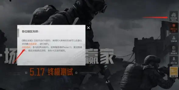 新品推荐📱索尼手机官网最新速递与独家优惠活动全解析
