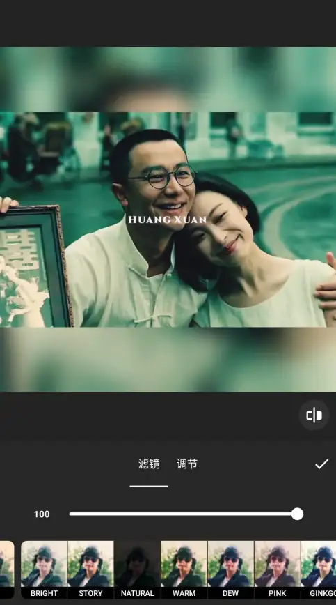 还在为视频剪辑发愁？试试这款风靡全球的安卓快捷编辑神器！