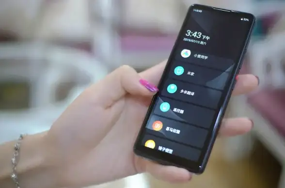 智能助手🚀应用宝电脑版：升级你的智能办公与娱乐方式