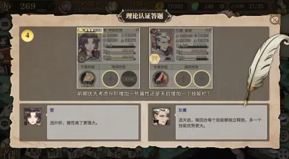 哔哩哔哩海外版APP叫什么？bilibili海外版一键安装，解锁更多精彩！