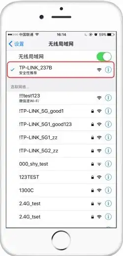 磁力下载工具哪家强？吴签磁力功能强大，体验超流畅！