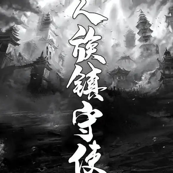 热血🔥游戏攻略 道具放送《最终幻想7 重生》DLC限时免费领取，玩家必备福利！