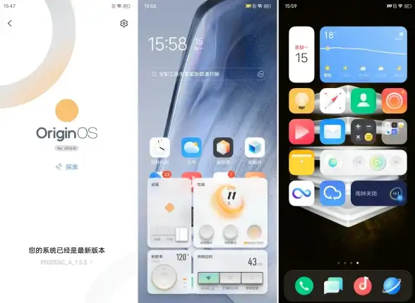 vivo设备如何玩出个性？vivo控制台一键解锁高度定制！