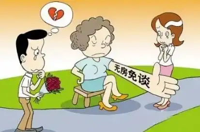 想租到好房子？试试成家租房，海量房源任你挑！