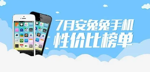 热门机型📱手机推荐榜单：高性价比与实用性能兼备的机型精选
