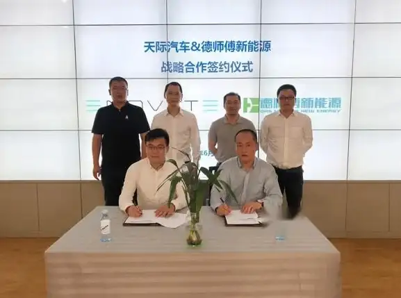 还在为售后维修烦恼？80万+专业师傅入驻的万师傅企业版APP一键解决！