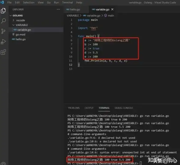 PHP开发技巧|代码优化 php用变量代替常量、PHP变量替代常量的方法与实践