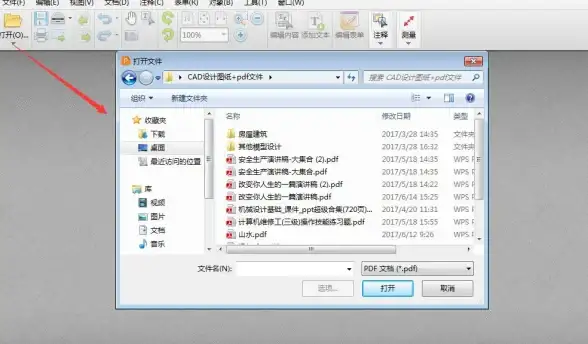 JSP编辑器🌟JSP文件用什么软件可以打开和编辑