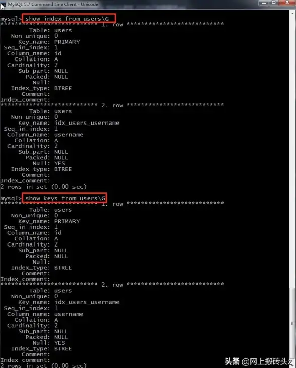 数据库管理 服务启动 启动mysql命令，启动MySQL服务的常用命令及操作方法