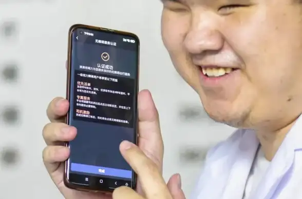 盲人朋友如何高效使用手机？天坦读屏APP实时语音反馈来帮你！