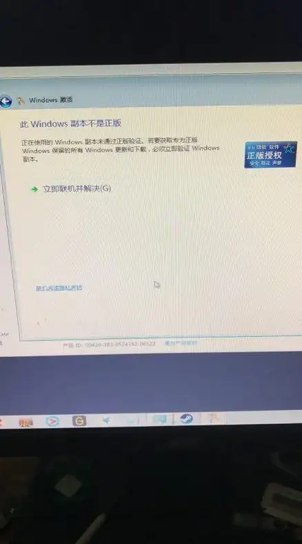 Win11更新 游戏启动黑屏应对方法：如何解决升级后无法正常进入游戏的问题