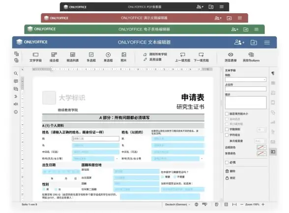 想轻松录制安卓屏幕？试试乐秀录屏大师这款快捷神器吧！