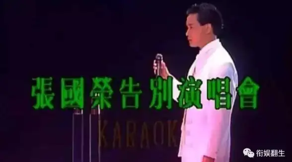 音频设备🎤麦克风无声问题快速自查与恢复指南