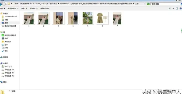 还在为手机传输文件效率低烦恼？试试批量输入助手吧！