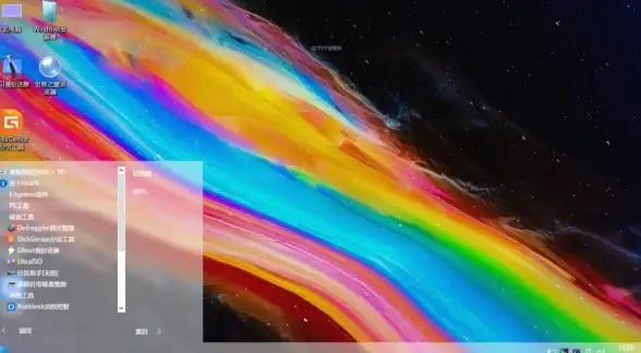 系统教程🟢win11正版鉴别技巧汇总，教你快速识别