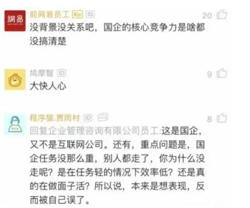 前端开发|数据交互 ajax用法，ajax用法详解