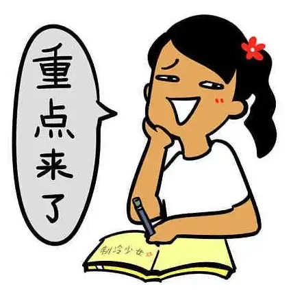 税务创新🚀金税三期个人所得税扣缴系统推动个税智能申报与便捷服务