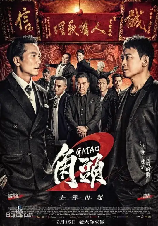 潮流│独家│必看｜和平精英胖达套装设计灵感大揭秘＋细节全方位展示