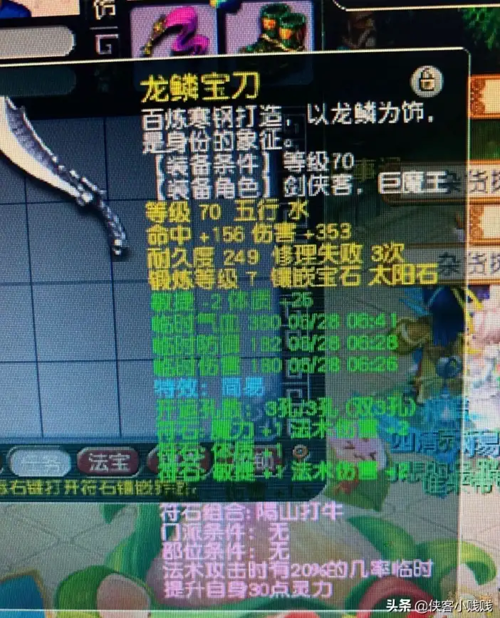 还在为地域限制烦恼？试试无国界·全球通bobo浏览器，轻松访问全球信息！