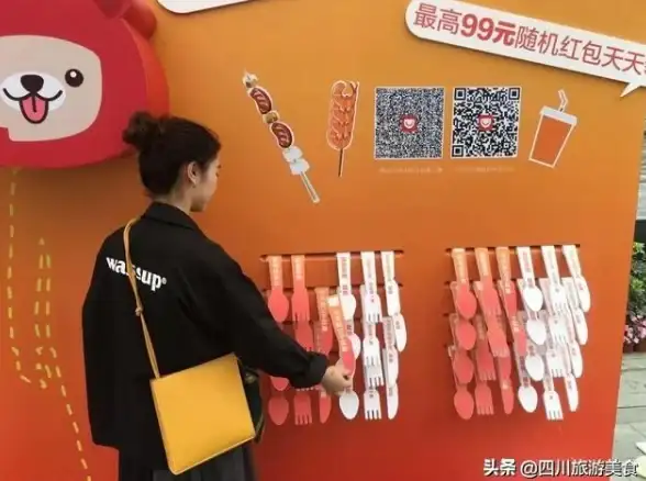 想每天瓜分百万现金？熊猫霸王餐APP让你吃外卖还能轻松提现！